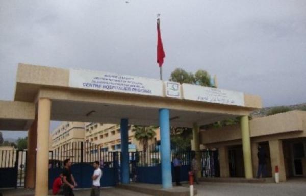 مدير مركز استشفائي بمدينة بني ملال يصفع أستاذا مسببا إجهاضا لزوجته