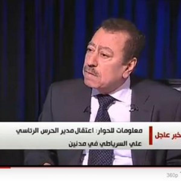 عبد الباري عطوان ثورة تونس