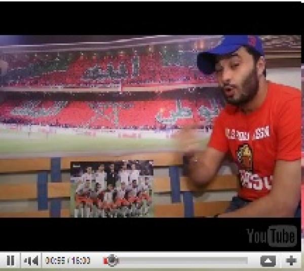 تيفو 4 يونيو, دون يا تاريخ
