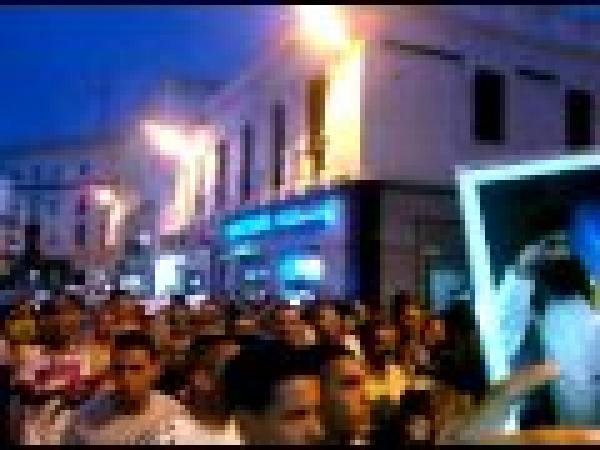 مسيرة 20 فبراير تطوان 11 شتنبر 2011 