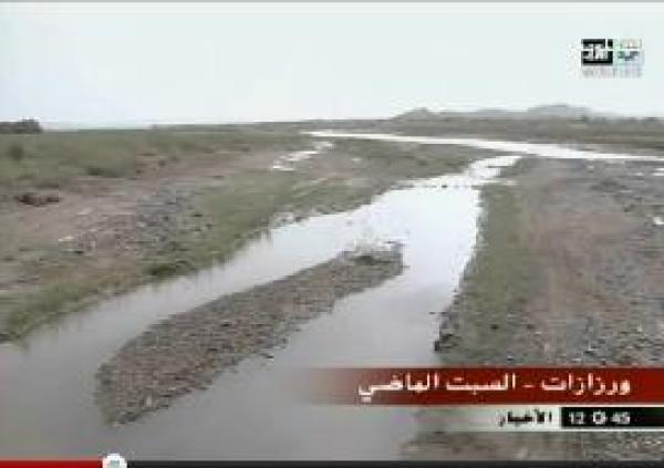 التساقطات المطرية الأخيرة و توقعات الأرصاد الجوية 