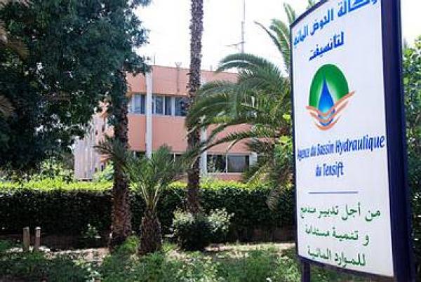 "تهم خطيرة" وجهها نقابيون لمدير وكالة الحوض المائي بمراكش