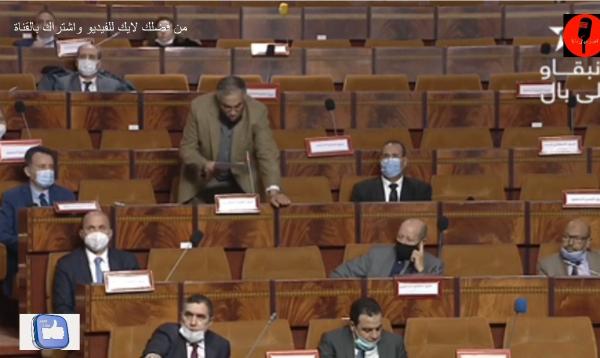 "فاجعة طنجة" تصل إلى قبة البرلمان .. ونواب يطالبون بمحاسبة الحكومة