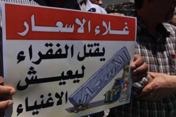 محلل سياسي وأستاذ جامعي يُراهن على التنمية الاقتصادية والاجتماعية لمواجهة آفة الغلاء الدولية