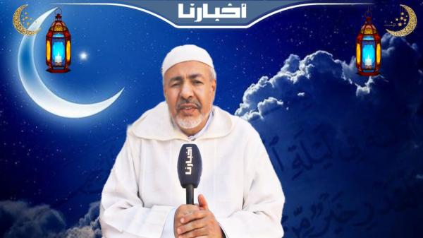 لماذا سميت ليلة القدر بهذا الاسم؟