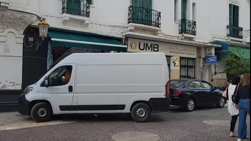 12 سنة سجنا وتعويض 32 مليار.. القضاء يصدر حكما مشددا في حق وكالة بنكية بتطوان بعد اختلاس ضخم