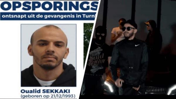 "بلجيكا تسلم المغرب شقيق" ملك الهروب من السجن