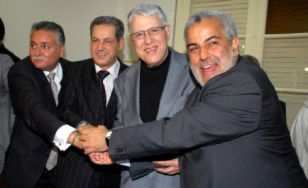 لشكر يقول أن الحكومة تدارست في اجتماع لها تخفيض أجور الموظفين