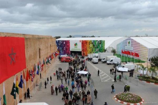 الكشف عن موعد تنظيم الدورة 15 للملتقى الدولي للفلاحة بالمغرب "سيام" وبريطانيا ضيف الشرف