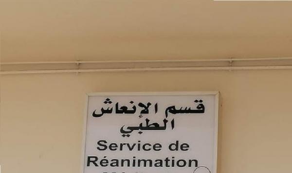 بعد وفاة ابن أخيه... وفاة "العم" داخل قسم الإنعاش متأثرا بجروحه إثر حادثة أمس