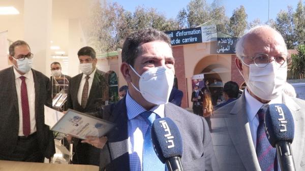 الوزير أمزازي يترأس انطلاقة أشغال بناء معهد علوم الرياضة بسطات