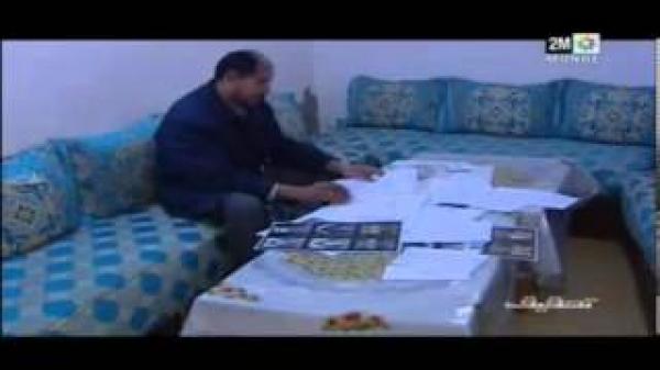 تحقيق : سرقة الأعضاء البشرية