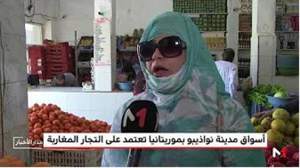 أسواق مدينة نواذيبو بموريتانيا تعتمد على التجار المغاربة