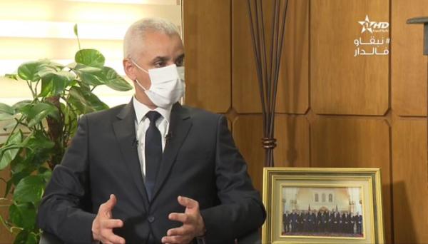 وزير الصحة يلمح إلى تمديد الحجر الصحي: أي قرار متسرع وغير محسوب يمكن أن ندفع ثمنه (فيديو)