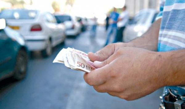 مكتب الصرف يعلن عن تدابير جديدة لبيع العملة الصعبة من الأوراق النقدية