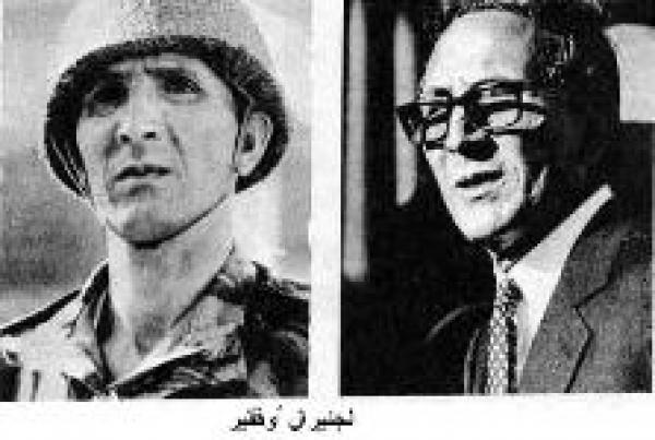 ورقة من أجل حماية المكتسبات