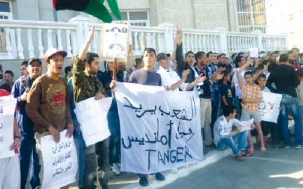  «أمانديس» تعلن عن مقترحات جديدة من أجل تحسين جودة خدماتها  