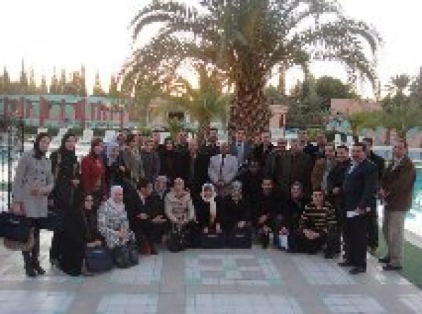  تأهيل العنصر البشري من أولويات مؤسسة البنك المغربي للتجارة الخارجية للتربية والبيئة