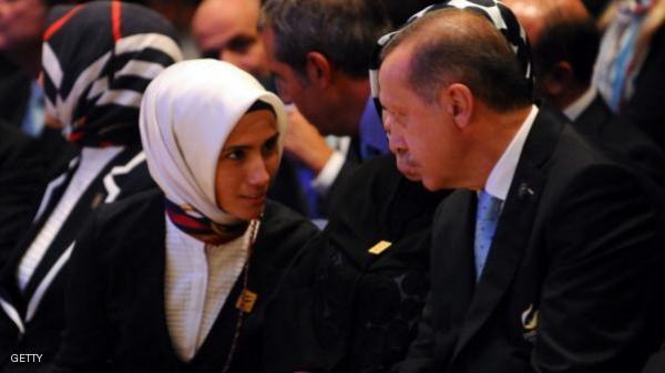 هل تدخل سمية "نجلة أردوغان" عالم السياسة؟