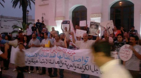 فبرايريو الجديدة يحتجون على الزيادات في الأسعار