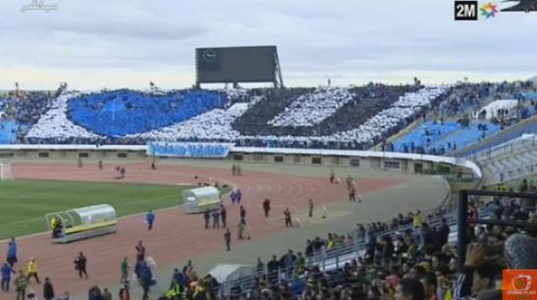 لوحات رائعة من جماهير اتحاد طنجة والمغرب الفاسي