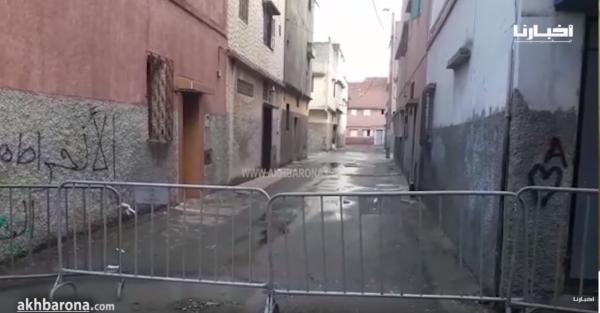 عزل حي كامل بمدينة القنيطرة