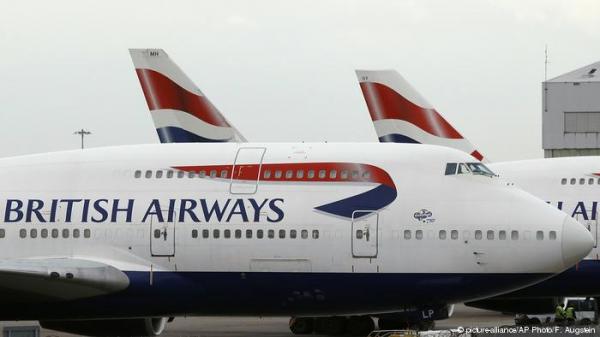 رحلة من لندن إلى دوسلدورف ... انتهت في إدنبرة!