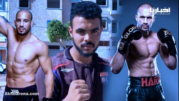 الملاكم "مول الحوت" يود الاحتراف في الخارج ويطلب مساعدة أبو زعيتر وبدر هاري