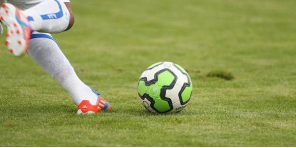 الكاف يصدر عقوبته في حق منتخب تشاد بعد انسحابه من تصفيات الكـان (فيديو)