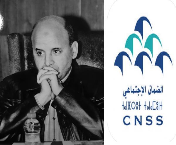 الـ CNSS يفقد أحد أبرز  أطره .. رحيل "محمد بدهداه" مدير المراقبة والتفتيش