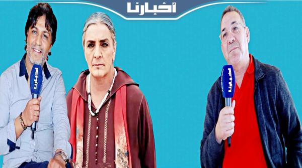 الروخ يقدم شهادات مؤثرة في حق الفنانة راوية وزميلها البنيوي بطلي مسلسل كاينة ظروف