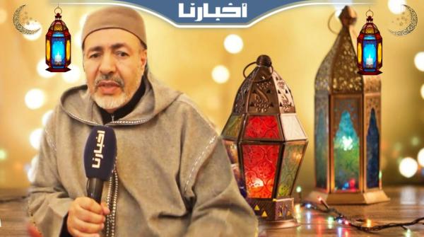 ما هو حكم التقبيل والجماع بين الزوجين في نهار رمضان؟