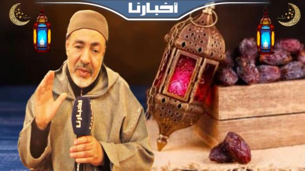 صيام الأطفال في رمضان.. متى وكيف؟