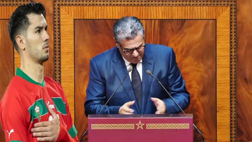 أخنوش من قلب البرلمان: "دياز لم يدخل المنتخب الوطني فحسب بل دخل قلوب المغاربة".. وهذا ما قاله عن "نكسة" النهائي