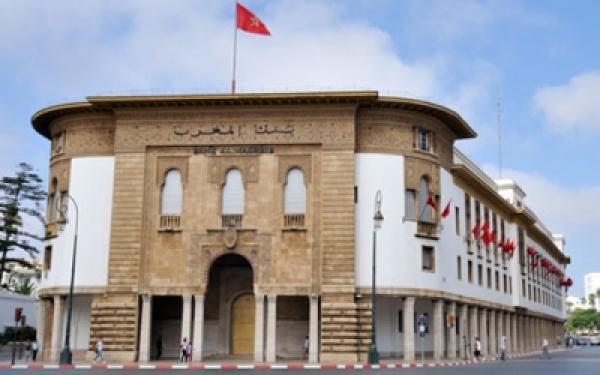 بنك المغرب يضخ 25 مليار درهم في السوق النقدية
