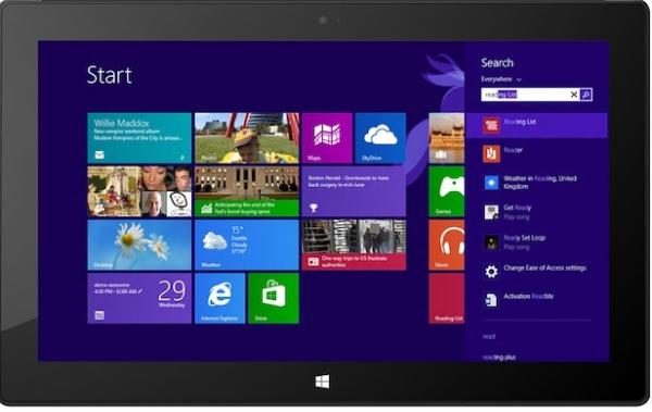 الإعلان رسميا عن Windows 8.1 with Bing من ميكروسوفت