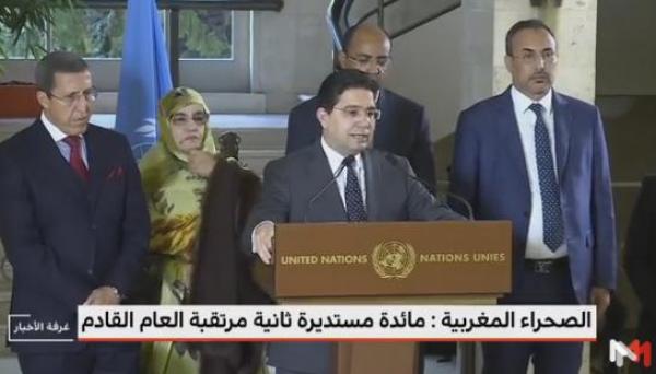 هذا ما قاله كولر و بوريطة بعد لقاء جنيف