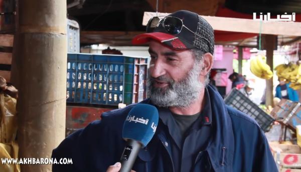 بائع خضر يفسر سبب الزيادة في الأسعار باللغة العربية الفصحى