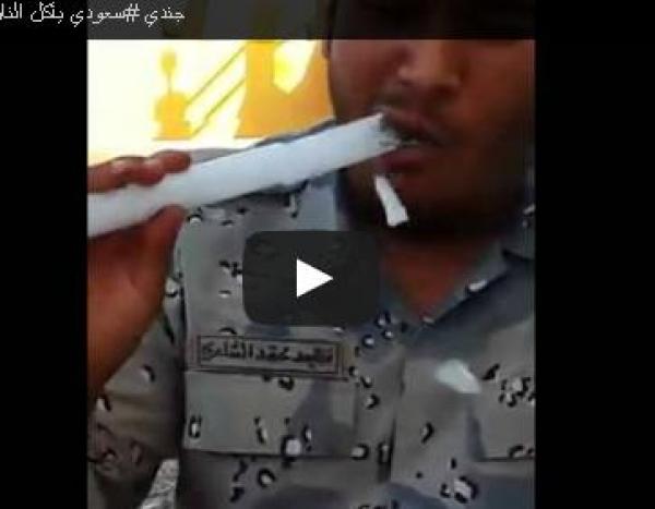 بالفيديو ...  سعودي يأكل الجمر والزجاج