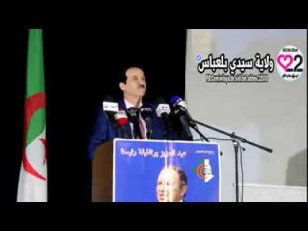 شاب جزائري "يبهدل" أحد وزراء بوتفليقة في مؤتمر صحفي