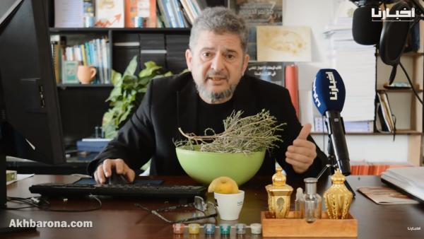 الدكتور بورباب يتحدث عن الأعشاب المقوية للمناعة ويكشف بالمعطيات سبب سرعة انتشار الجائحة