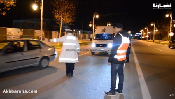 هكذا أمنت الشرطة ليلة رأس السنة الجديدة بتطوان والنواحي