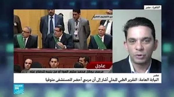 دفن جثمان الرئيس المصري السابق محمد مرسي في القاهرة دون مراسم تشييع