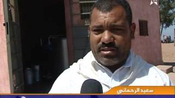 الكسابة والزيادة في ثمن الحليب