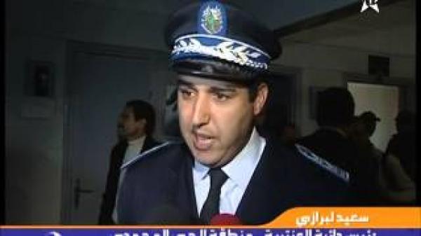 حصيلة جرائم الاسبوع