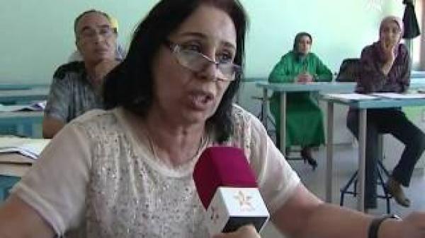مداولة نقاط الباكلوريا