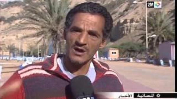 غرق شاب وإنقاذ اثنين اخرين من طرف هواة رياضة ركوب الامواج بآسفي
