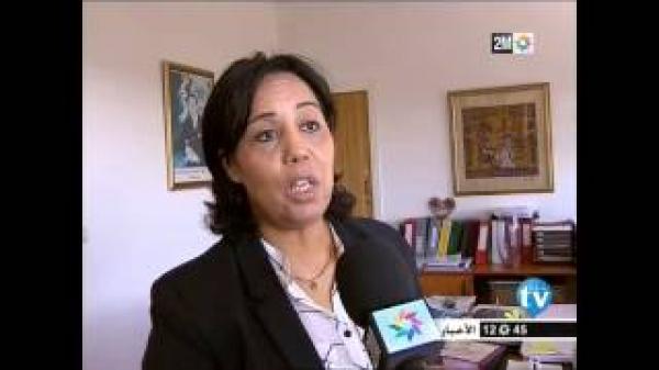 وقفة احتجاجية ضد شركة العمران بتامسنا