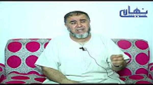 الشيخ عبد الله نهاري: ما حكم الحديث مع الفتيات في الفايسبوك؟