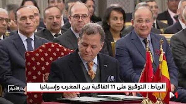 العلاقات المغربية الإسبانية تتعزز بـ 11 اتفاقية تعاون ثنائي